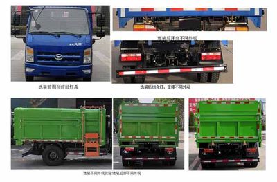 Shifeng  SSF5046ZZZDJ43S Hydraulic Lifter Garbage truck 