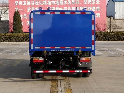 Shifeng  SSF5046ZZZDJ43S Hydraulic Lifter Garbage truck 