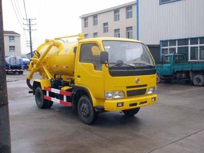 Jinyinhu  WFA5050GXWE Suction vehicle