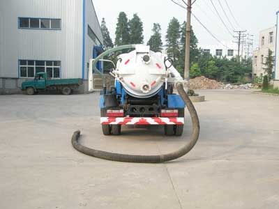 Jinyinhu  WFA5050GXWE Suction vehicle