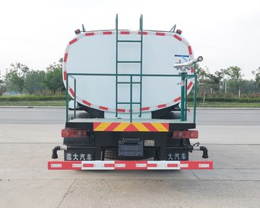 Hengba  YYD5162GPSD6 watering lorry 