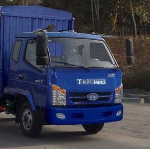 Ouling  ZB5080CCYTPD6F Grate type transport vehicle