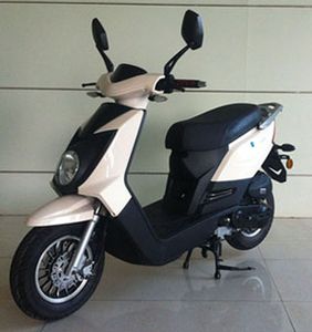 Zhongneng Automobile ZN50QT11D moped with two wheels 