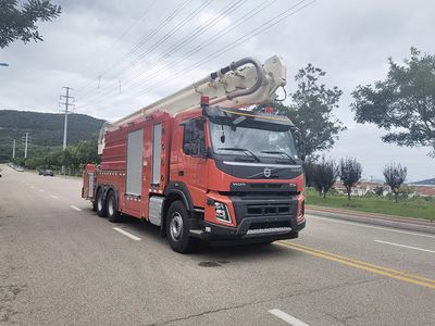 Zhongzhuo Era  ZXF5320JXFJP32V6 Lifting and spraying fire trucks