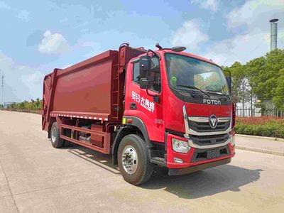 Xinyatong  ZXN5180TQX Garbage can cleaning vehicle