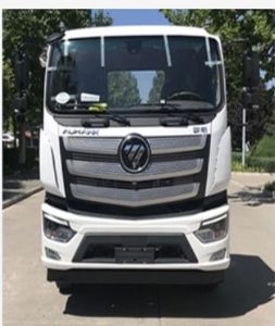 Xinyatong  ZXN5180TQX Garbage can cleaning vehicle