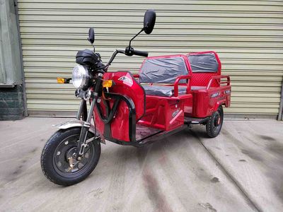 Dazhou  DZ1500DZKC Electric tricycle