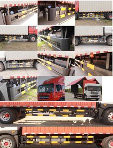 Dongfeng  EQ5180XYKL9CDFAC Wing opening box car