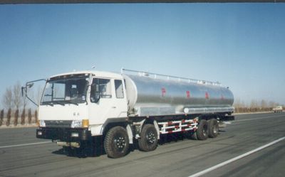 Fusang  FS5230GJY Refueling truck