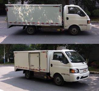 Jianghuai brand automobiles HFC5031XXYEV3 Pure electric box type transport vehicle