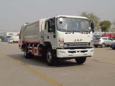 Jianghuai brand automobiles HFC5160ZYSP70K1D6Z Compressed garbage truck