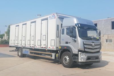 Chatting about work license cars HTL5181XCQ6BJ Poultry transport vehicle