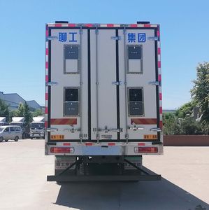 Chatting about work license cars HTL5181XCQ6BJ Poultry transport vehicle