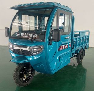 Jinyi JY1000DZH5AElectric tricycle