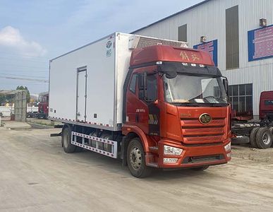 Tongmai  LTM5180XLC Refrigerated truck