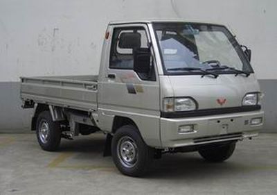 Wuling  LZW1013PLNC3Q truck