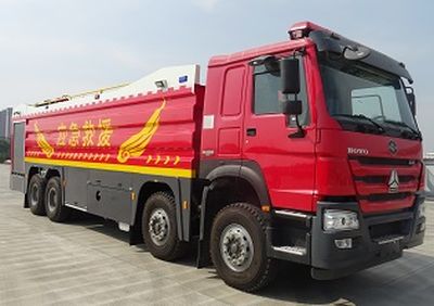 Runtai  RT5420GXFGP240H Dry powder foam combined fire truck