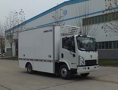 Senyuan  SMQ5071XLCBEV Pure electric refrigerated truck