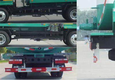 Senyuan  SMQ5101GZX Biogas tank suction truck