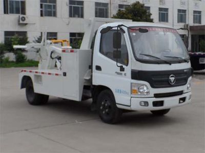 Lufeng  ST5040TQZKT Obstacle clearing vehicle