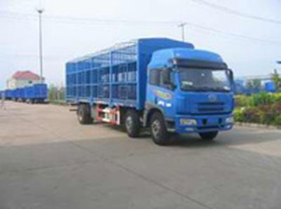 Ronghao  SWG5200CCQ Livestock and poultry transport vehicles