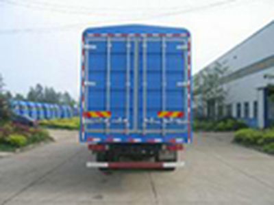 Ronghao  SWG5200CCQ Livestock and poultry transport vehicles