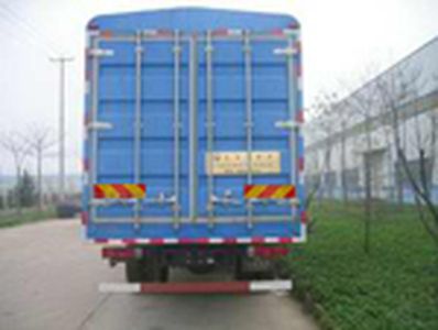 Ronghao  SWG5200CCQ Livestock and poultry transport vehicles