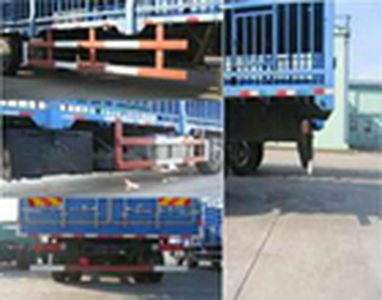 Ronghao  SWG5200CCQ Livestock and poultry transport vehicles