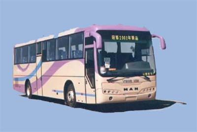 Welcome  YK6121H Luxury coach