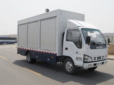 Yutong  ZK5070XZB1 Equipment vehicle