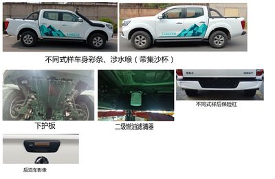 Dongfeng  ZN1037UCM6D multipurpose goods vehicle 