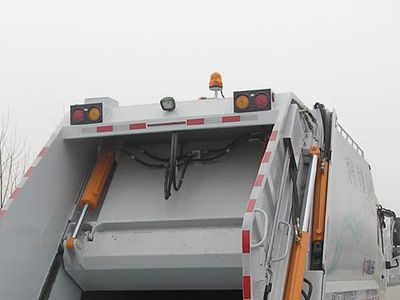 Dongyue  ZTQ5141ZYSE1J45 Compressed garbage truck