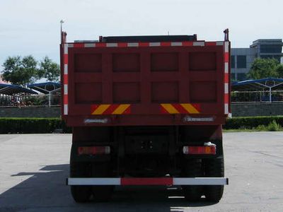 Ouman  BJ3313DNPKCXB Dump truck