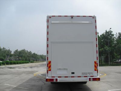 Zaitong  BZT5140XTX Communication vehicle