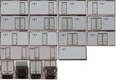 Dongfeng  EQ5181XLCL9CDFAC Refrigerated truck