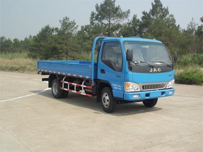 Jianghuai brand automobiles HFC1048K3T Truck