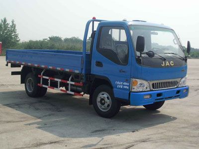 Jianghuai brand automobiles HFC1048K3T Truck