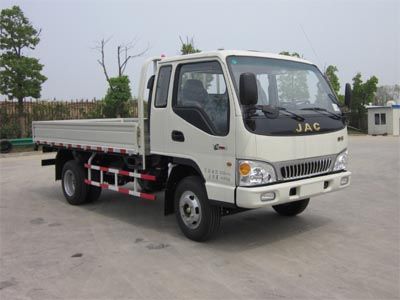 Jianghuai brand automobiles HFC1048K3T Truck