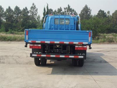 Jianghuai brand automobiles HFC1048K3T Truck