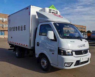 Hongyu  HYS5030XYYE6 Medical waste transfer vehicle