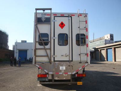 Jiancheng  JC5313THRZZ On site mixed emulsion explosive truck