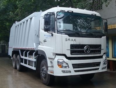 Shanhua  JHA5250ZYS Compressed garbage truck