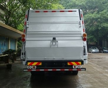 Shanhua  JHA5250ZYS Compressed garbage truck