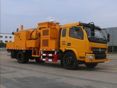 Jingma  JMA5140TYHJQS Road maintenance vehicle