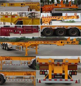 Nanming  LSY9407TJZ Container transport semi-trailer