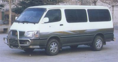 Hongyan MS5031XYCJBulletproof cash transport vehicle