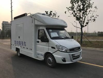 Iveco NJ5045XDWLD Mobile service vehicle