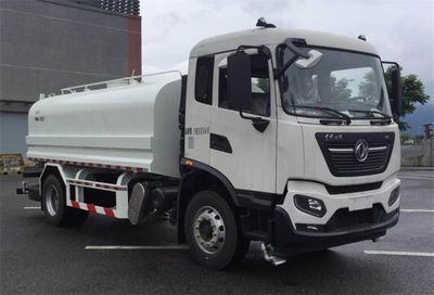 Zhongte  QYZ5182GSS6 Sprinkler truck