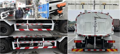 Zhongte  QYZ5182GSS6 Sprinkler truck