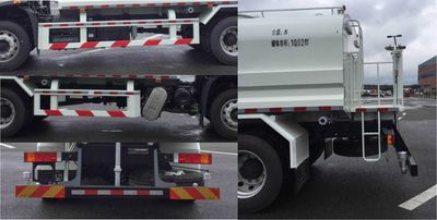 Zhongte  QYZ5182GSS6 Sprinkler truck